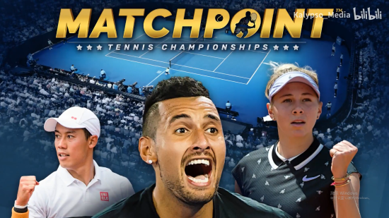 场比赛中也 场比赛中也