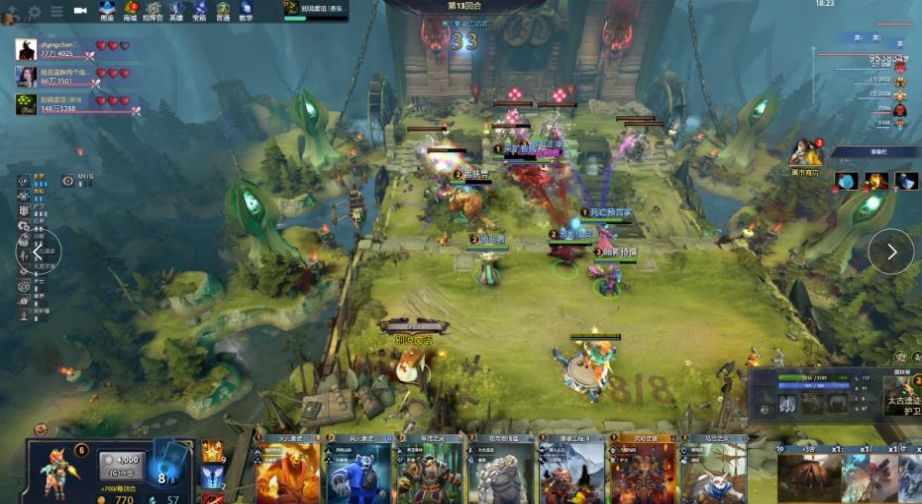 刻让现场观 刻让现场观