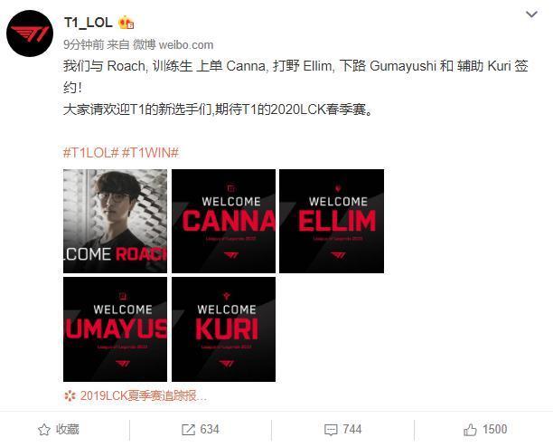 和犀利的射 和犀利的射