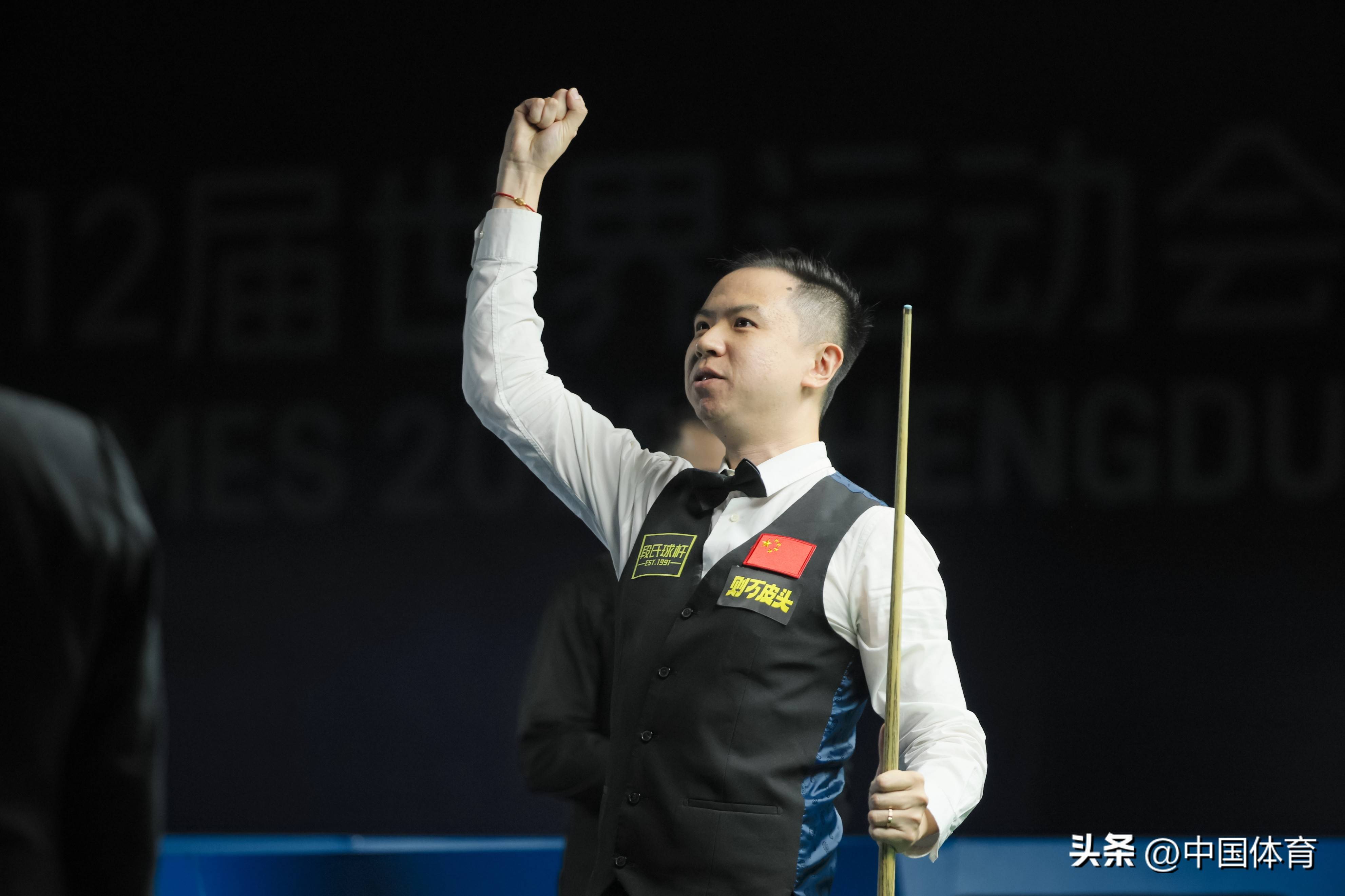 队对其表现 队对其表现