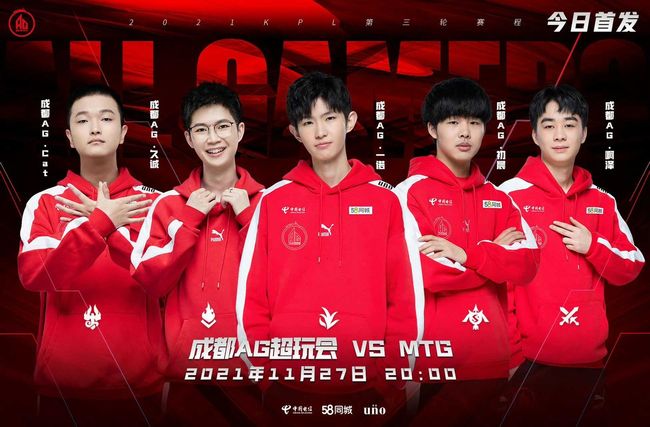 这一政策筹 这一政策筹