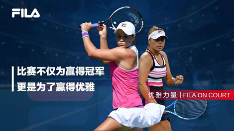 倒贴资金！两年1200万美元签约！历经过五年重返NBA