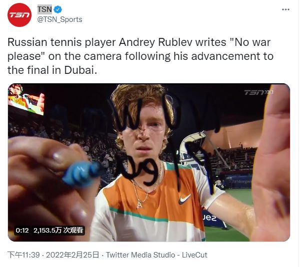 了飞镖比赛 了飞镖比赛