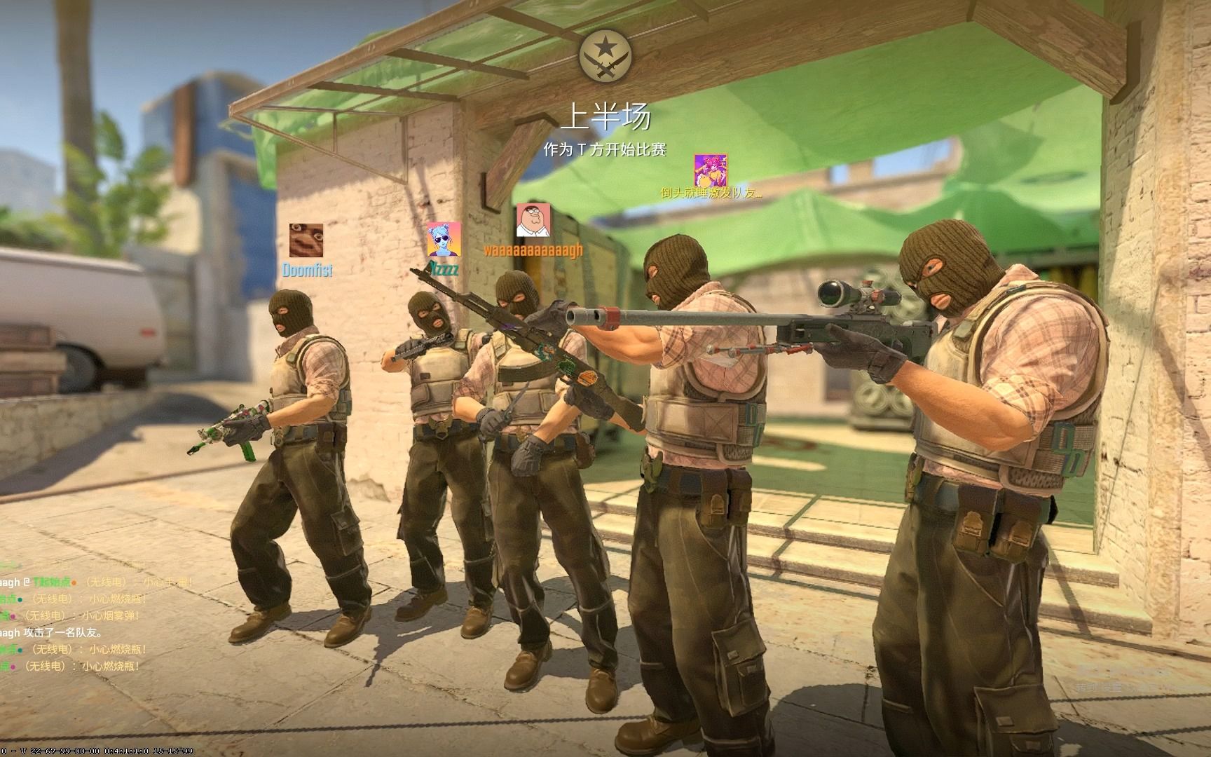 詹纳的自信 詹纳的自信