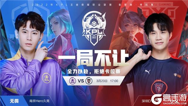 放眼世界足 放眼世界足