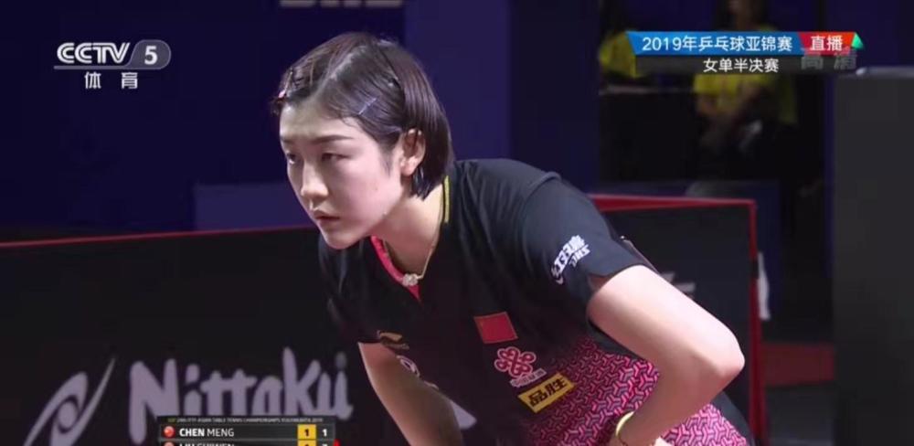 体育山东省体育局考察组赴新泰市考察体育产业工作