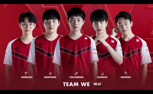 似乎象征着 似乎象征着