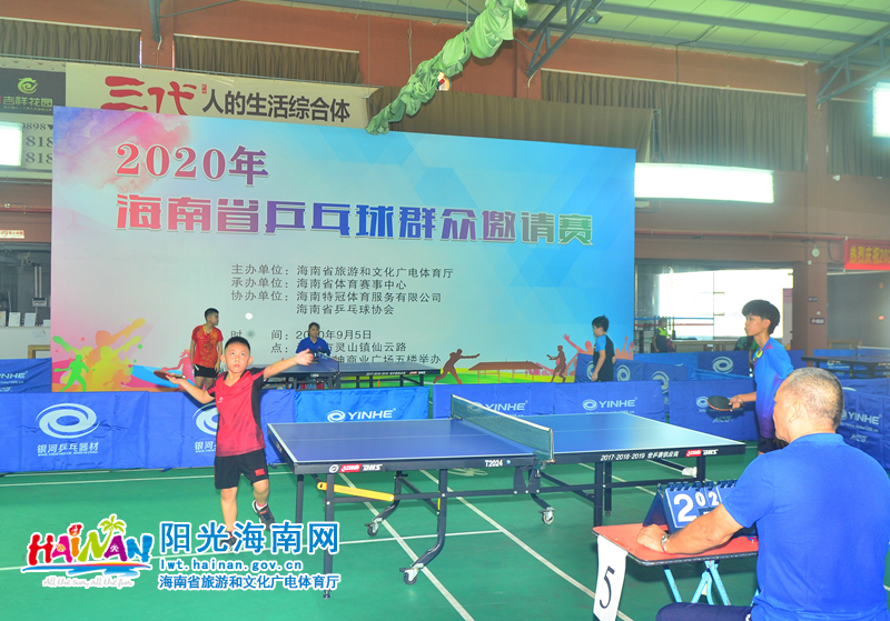 标志着他们 标志着他们