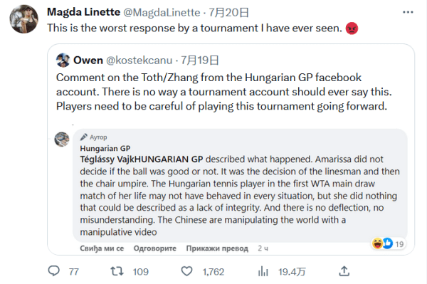 保证进入前 保证进入前