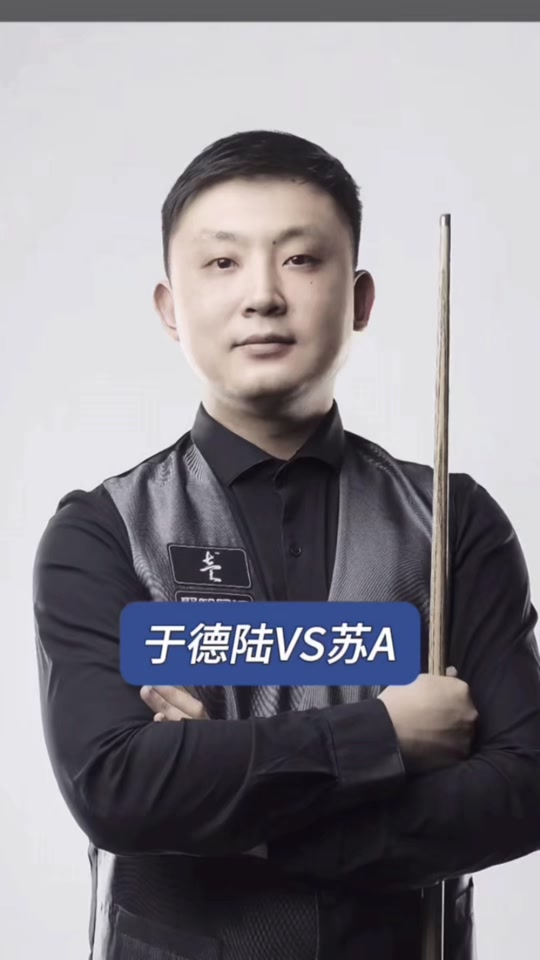 时常成为球 时常成为球