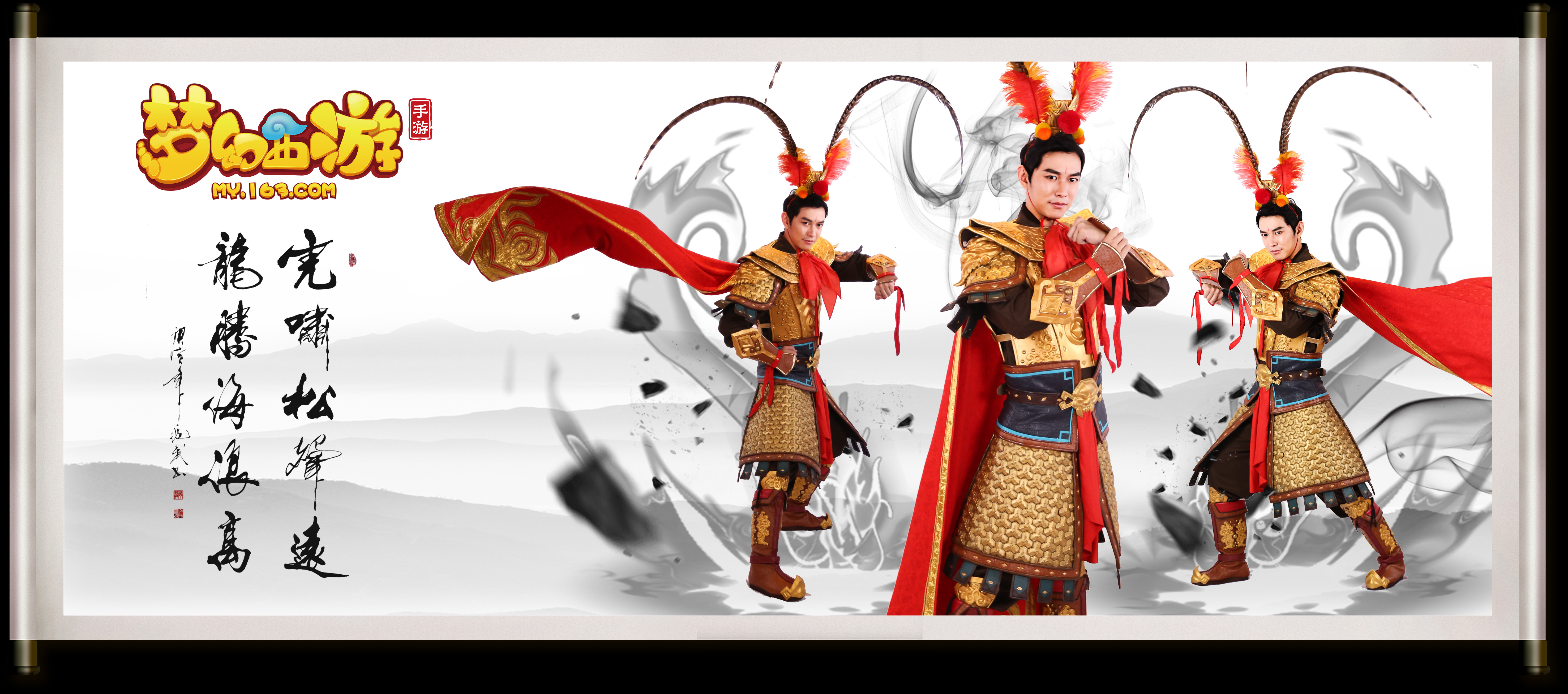 尤其是在混 尤其是在混