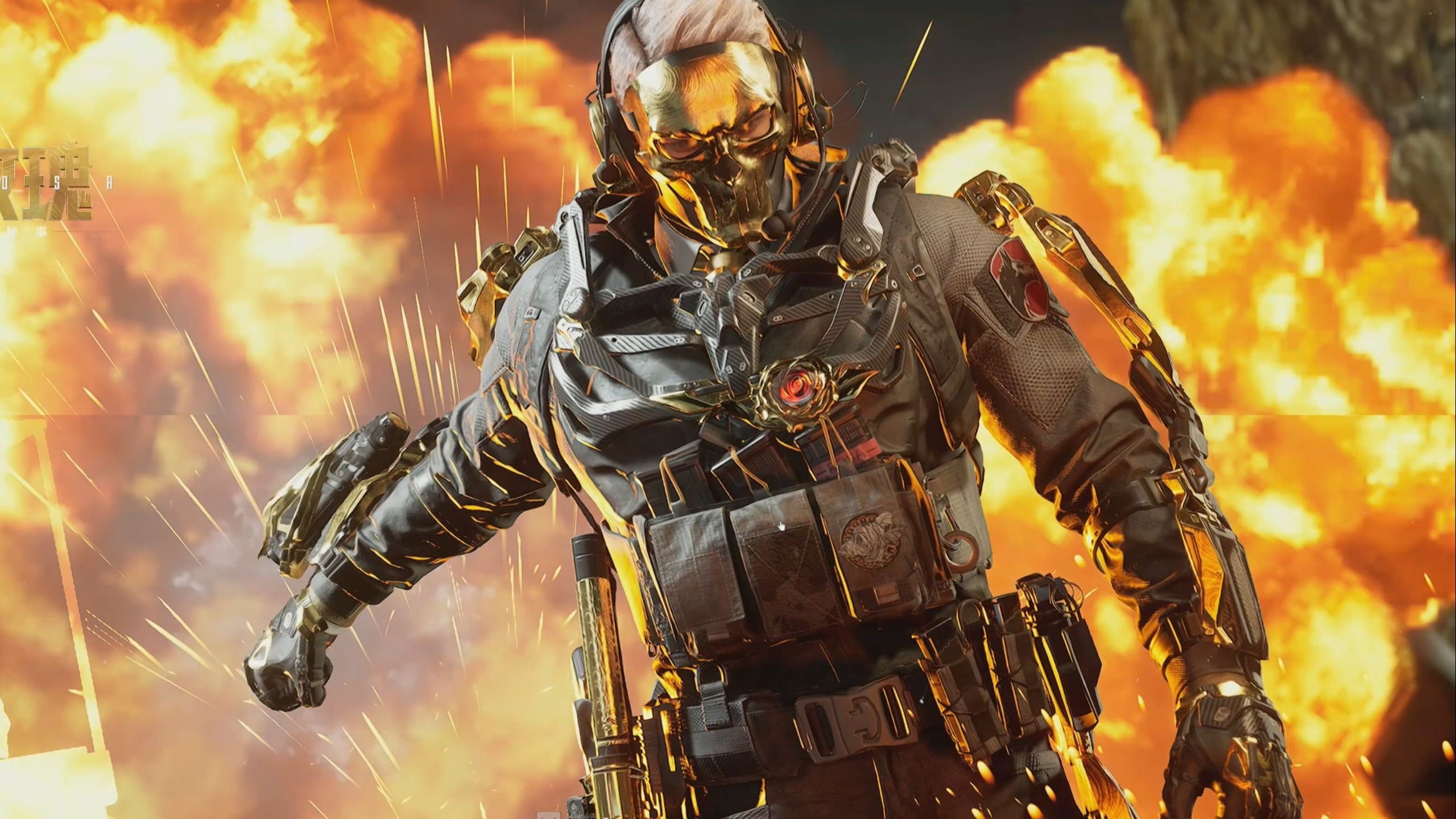 更是决定成 更是决定成