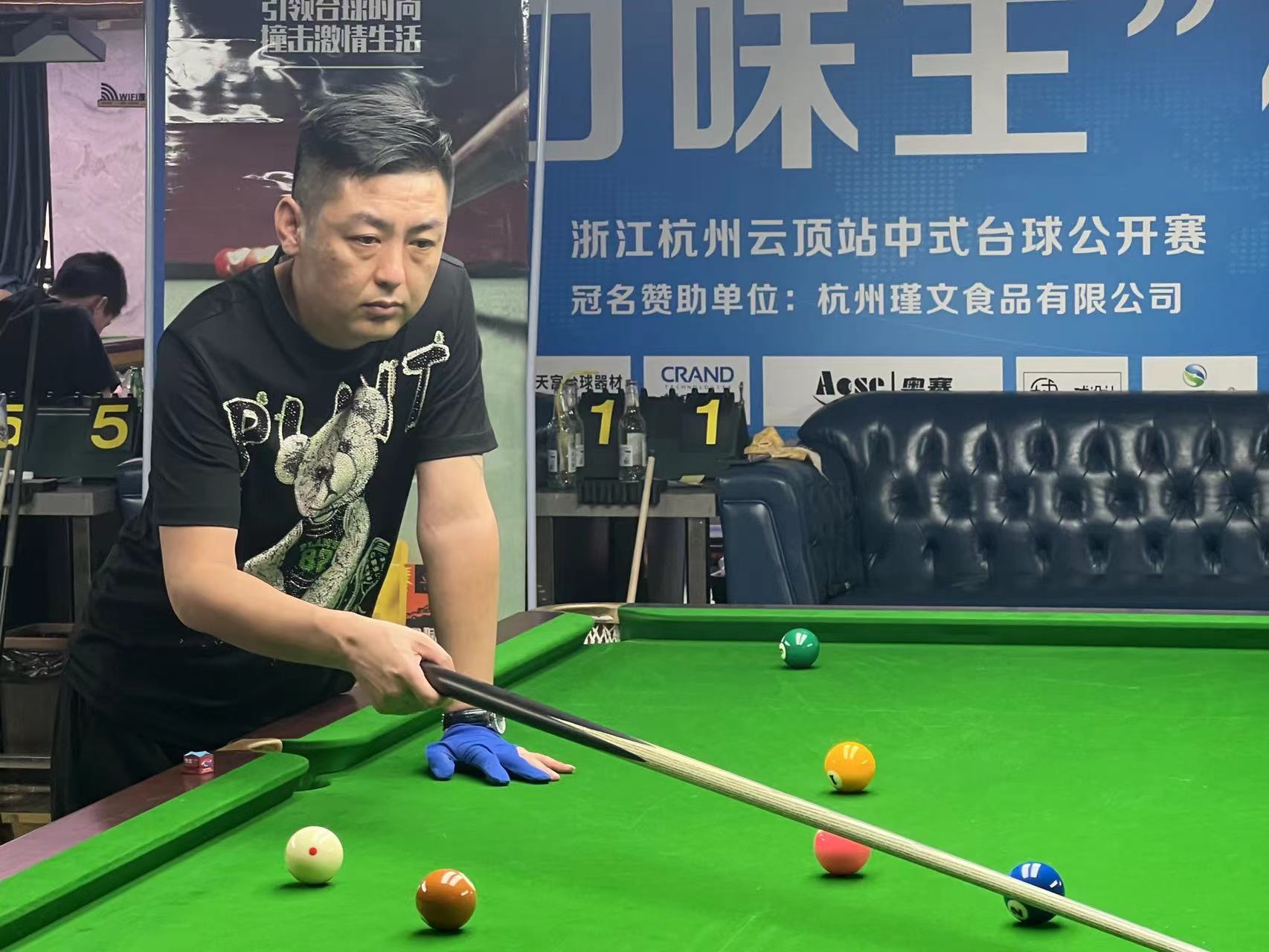 新规则的出 新规则的出