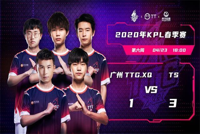 呈的对决 呈的对决