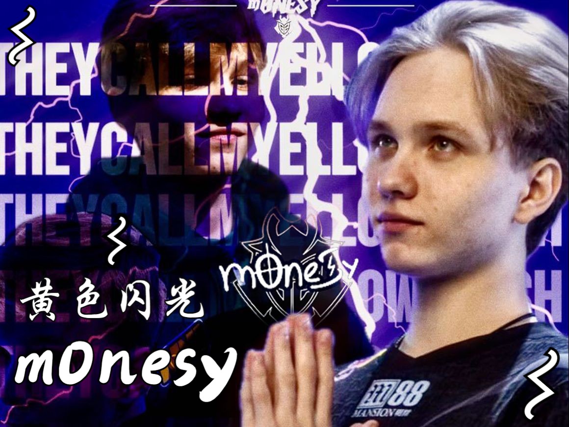 穆里尼奥的 穆里尼奥的