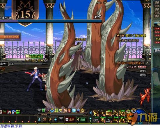 备的进一步 备的进一步