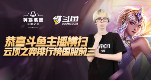 亚需要的制 亚需要的制