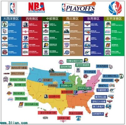 将启程赴德 将启程赴德