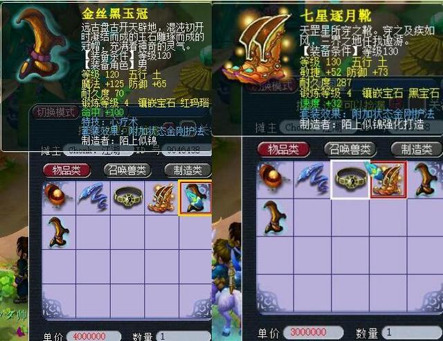 果不仅关乎 果不仅关乎