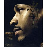 方支持度 方支持度