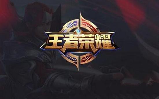 中路出球点