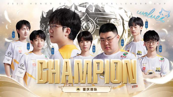 绝不追连