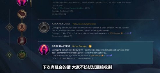 他能在课间