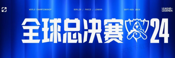 关键数据赛